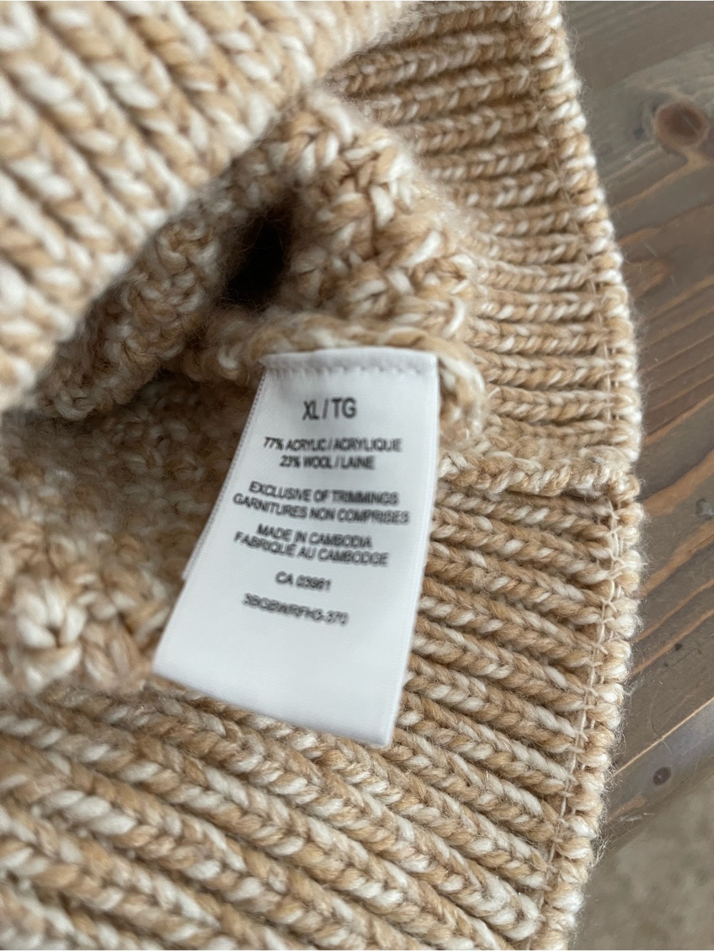 Wind River Cable Knit Crewneck Sweater - Beige - Picture 5 of 5